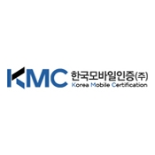 한국모바일인증(주) 인증 화면