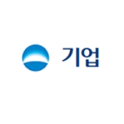 우리은행 기업인증서 인증 화면